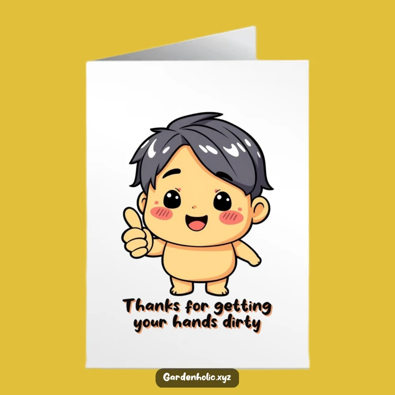 Hilarious Free Printable Thank You Card: Dirt Smudge Character DIY Gift